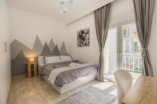 Modern 2BR Apt in Poli near City Center