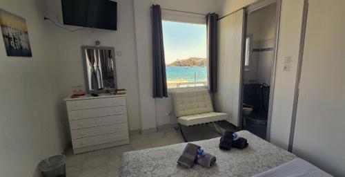Gallery image of Syros Holidays in Vari