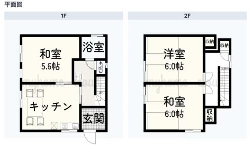 Фотография из галереи "undo" - a cottage in the forest - Vacation STAY 73229v в городе Narusawa
