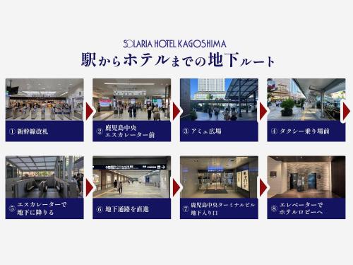 a collage of pictures of a shopping mall at Solaria Nishitetsu Hotel Kagoshima in Kagoshima