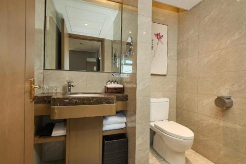 Koupelna v ubytování ARULA Youngor Central Hotel-Suzhou Guanqian St