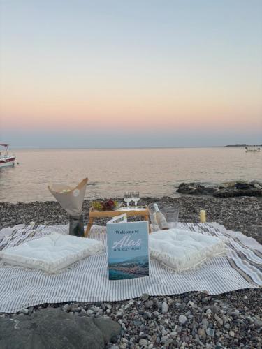 Paysage naturel près de l'appartement