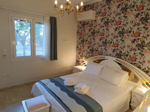 Athens Royal Suite