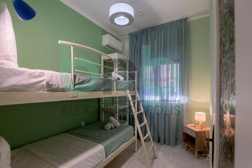 Armonia Apartment 1