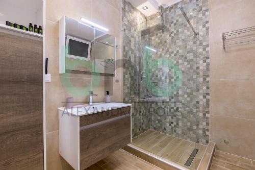 Armonia Apartment 1
