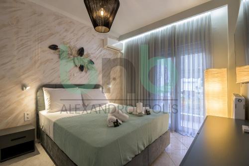 Armonia Apartment 1