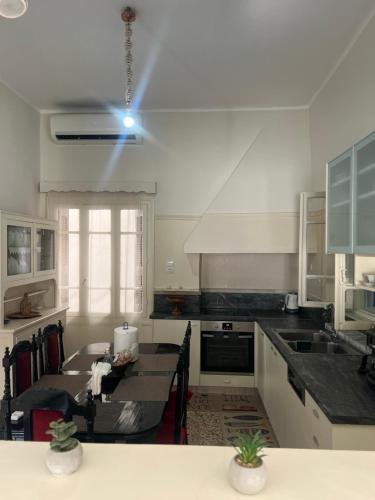 Reina House