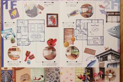 a diagram of a house with drawings on it at Katsuo Guest House in Kochi