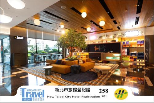 Two Tails Hotel Luzhou
