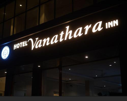 Πιστοποιητικό, βραβείο, πινακίδα ή έγγραφο που προβάλλεται στο Vanathara INN
