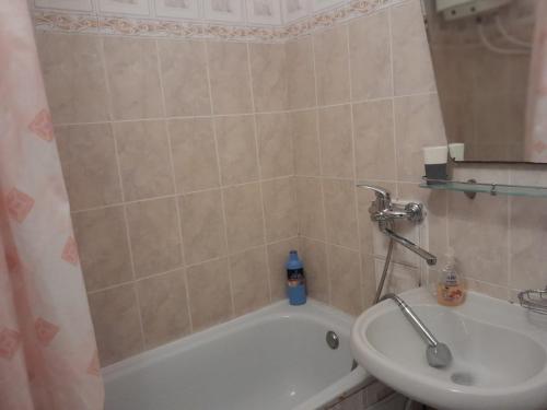 Bany a Apartament Botanica