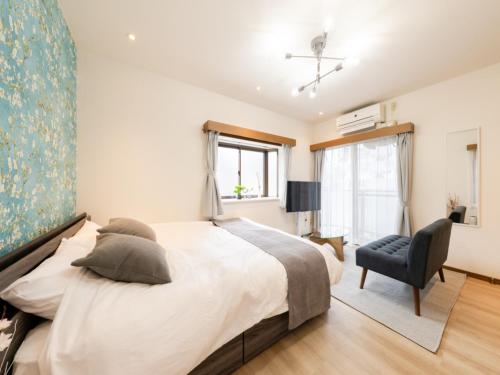 Shibuya, 8min walk Omotesando sta, 3min Harajuku sta, Switch, 10G Wi-Fi, PocketWiFi