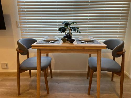 Fotografie z fotogalerie ubytování Akatsuki Iriya Hotel v Tokiu
