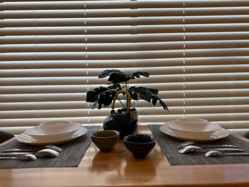 Fotografie z fotogalerie ubytování Akatsuki Iriya Hotel v Tokiu