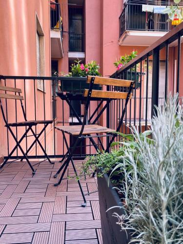 Cozy Isola Garden