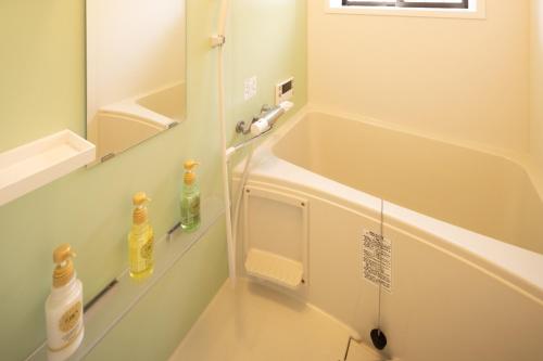 Guest House Shine Bright - Vacation STAY 19289