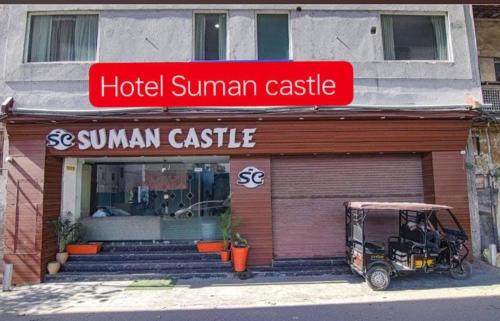 Fotografie z fotogalerie ubytování Hotel suman castle v destinaci Amritsar