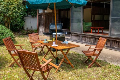 Giardino di KANNON - Vacation STAY 19362