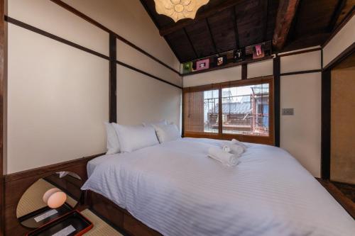 834 Mibu - Vacation STAY 19397