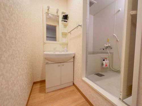 TAKUMANOR - Vacation STAY 19617
