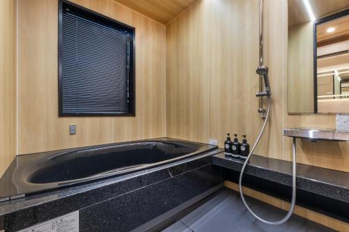 Shiki Homes | KOJU - Vacation STAY 79752v