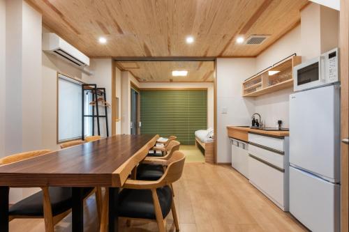 Shiki Homes | KOJU - Vacation STAY 79752v