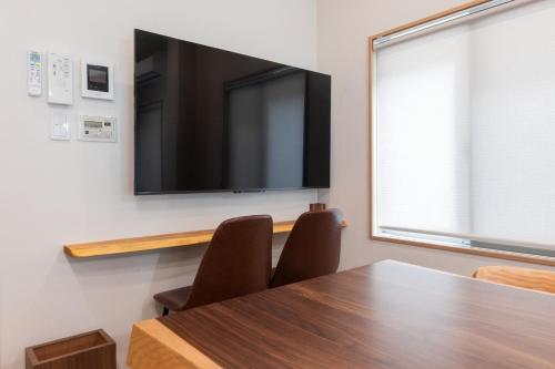 Shiki Homes | KOJU - Vacation STAY 79752v
