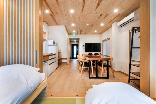 Shiki Homes | KOJU - Vacation STAY 79752v