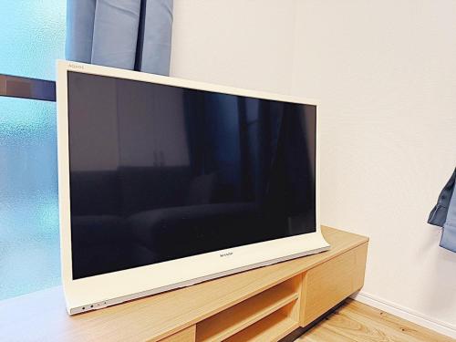 Tokyo Stay Itabashi House