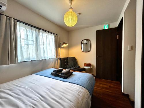 Nakano Station South Inn 中野駅南Inn