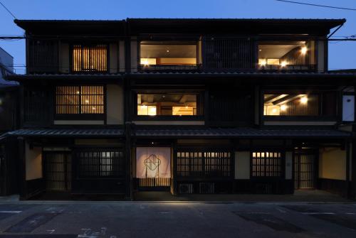 Nazuna Kyoto Nishi Honganji