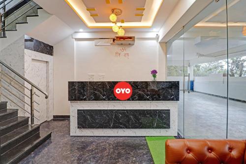 Ο χώρος του λόμπι ή της ρεσεψιόν στο Collection O Global Stay Near Kengeri Bus Terminal Metro Station