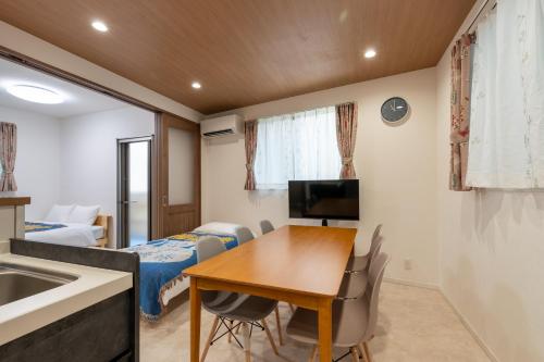 -Yayoicho House- 15 minutes to Shinjuku