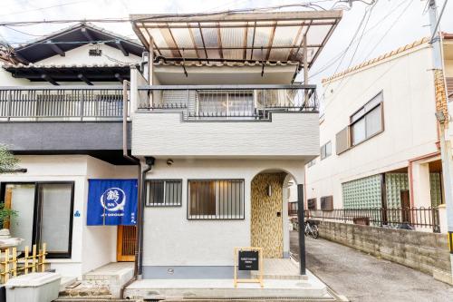 Guest House NANA-vacation rental-