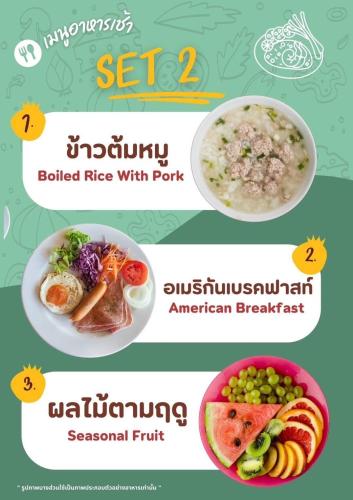 a collage of three pictures of different food dishes at Suwanna Riverside in Chai Nat