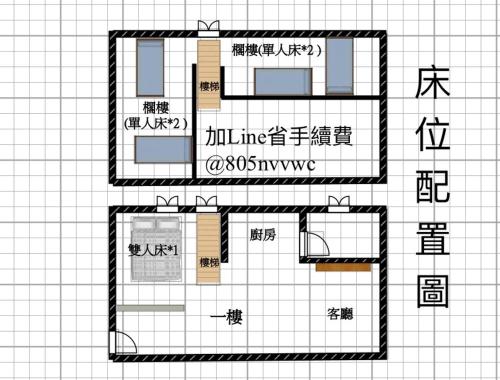 a floor plan of a house with writing on it at 糸旅行蹤 老宅民宿包棟 in Gukeng