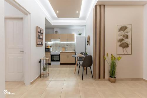 Danae's - Luxury & Modern Apartment in Egaleo-Athens