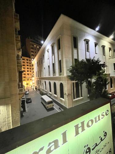 The Central House Hotel