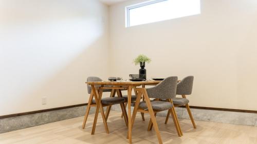 洞爺湖にあるToya Terraced House 洞爺テラスハウスのギャラリーの写真