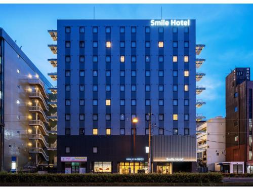Smile Hotel Okayama - Vacation STAY 60155v
