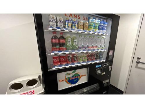 Smile Hotel Sapporo Susukino Minami - Vacation STAY 60199v