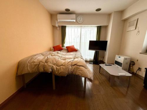 Tokan Nakanoshima Castel - Vacation STAY 19496
