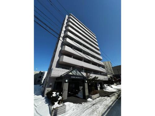 Tokan Nakanoshima Castel - Vacation STAY 19495