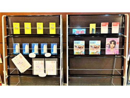 a refrigerator with two shelves with different types of food at Smile Hotel Nagoya Sakae - Vacation STAY 66752v in Nagoya