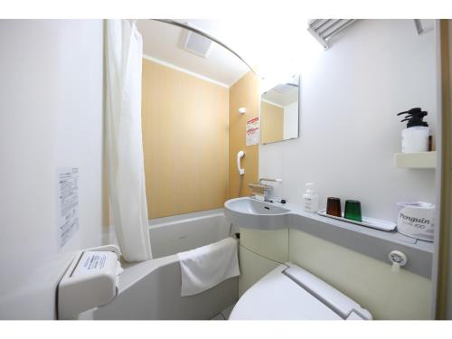 Phòng tắm tại Smile Hotel Kyoto Karasuma Gojo - Vacation STAY 69565v