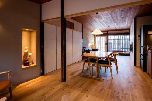Kachō Residence - Vacation STAY 19586
