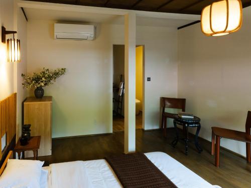 Galeriebild der Unterkunft LA TERRA NARAI - Vacation STAY 73180v in Shiojiri