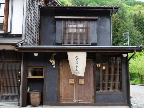 Galeriebild der Unterkunft LA TERRA NARAI - Vacation STAY 73180v in Shiojiri