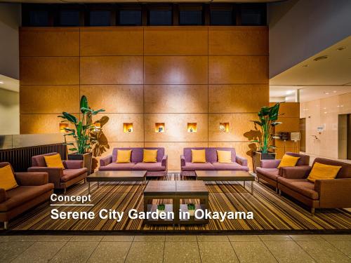a lobby of a science city garden in olympia at Mitsui Garden Hotel Okayama in Okayama