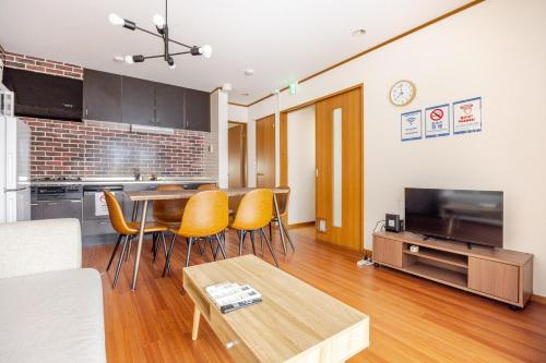 Max18pax Free Parking Near Skytree Asakusa Airport Access Musashi Tokyo Yotsugi
